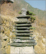 법화암 다층 석탑