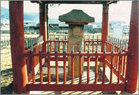 탑금당 치성문기비